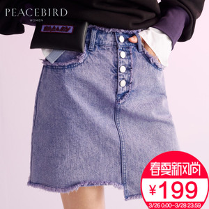 PEACEBIRD/太平鸟 AWGE74898