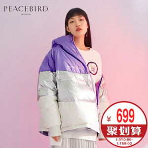 PEACEBIRD/太平鸟 AWAC74850