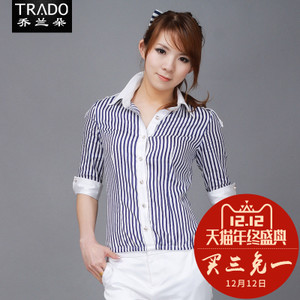 TRADO/乔兰朵 SC120401