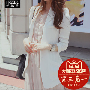 TRADO/乔兰朵 L-2094