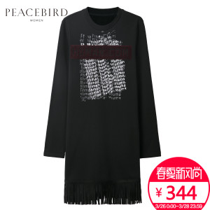 PEACEBIRD/太平鸟 A2DC74419
