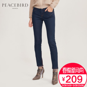 PEACEBIRD/太平鸟 A1HA64401