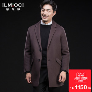 ilmioci 意米欧 Z716Z02