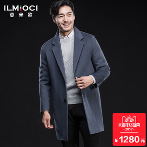 ilmioci 意米欧 Z704Z02