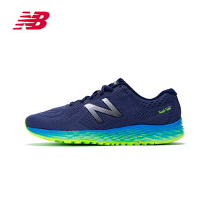 NEW BALANCE 2017Q3MARISLB1