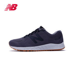 NEW BALANCE 2017Q3MARISLB1