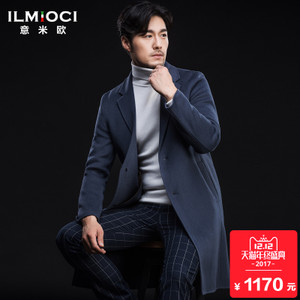 ilmioci 意米欧 Z714Z02