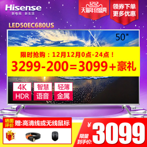LED50EC680US