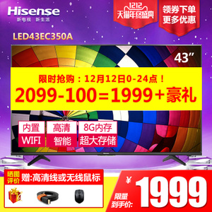 Hisense/海信 LED43EC350A