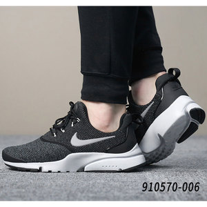 Nike/耐克 910570