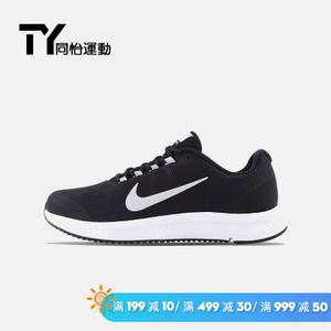 Nike/耐克 898464