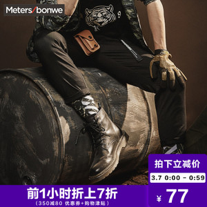 Meters Bonwe/美特斯邦威 602090