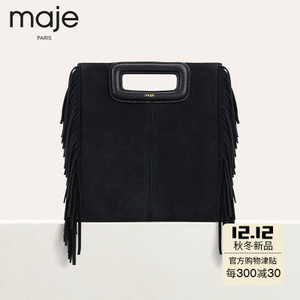 maje H17MSUEDE