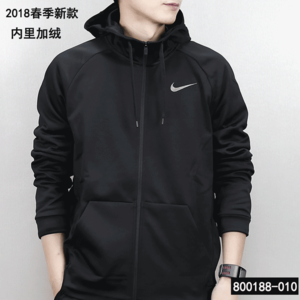 Nike/耐克 800188-010