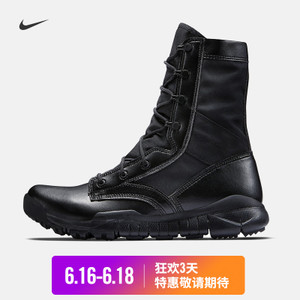 Nike/耐克 329798