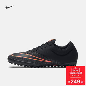 Nike/耐克 725245