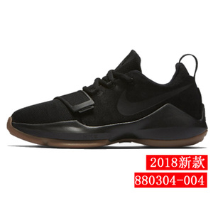 Nike/耐克 880304-004