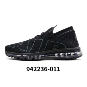 Nike/耐克 942236-011