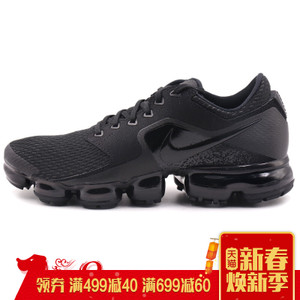 Nike/耐克 AH9046