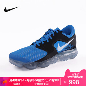 Nike/耐克 AH9046