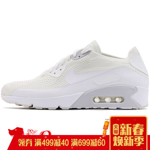 Nike/耐克 907327