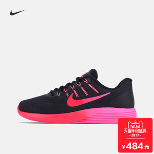 Nike/耐克 AA8677
