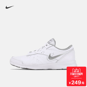 Nike/耐克 749179