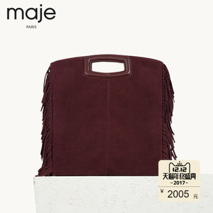 maje H16MPSUEDE