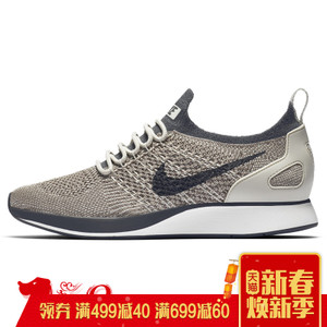 Nike/耐克 AA0521