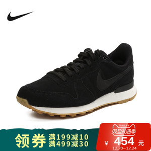 Nike/耐克 872922