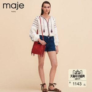 maje E17CANVAS