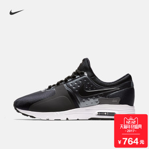 Nike/耐克 903837