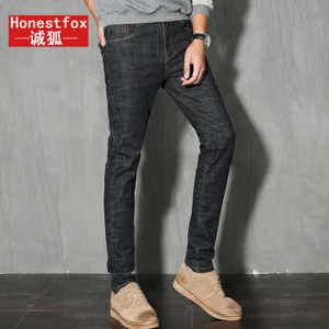 Honestfox/诚狐 HFX1752