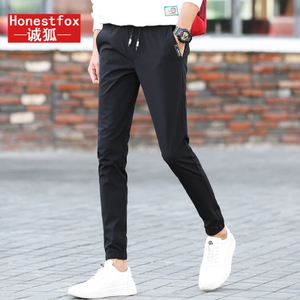 Honestfox/诚狐 HFX1767