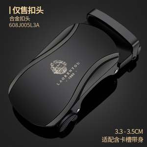 老人头 608J005L3A