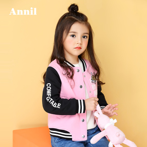 Annil/安奈儿 AG645661