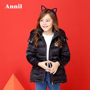 Annil/安奈儿 AG645786