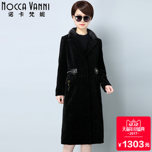 NOCCA VANNI/诺卡梵妮 NKL17089