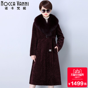 NOCCA VANNI/诺卡梵妮 NK18598