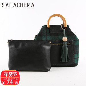 SATTACHERA/飒达夏 378756