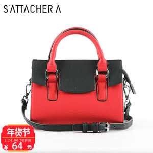 SATTACHERA/飒达夏 378196