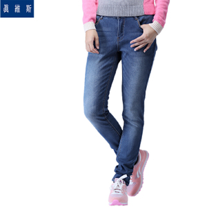 Jeanswest/真维斯 5-5-281007-8521