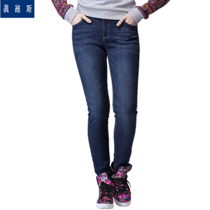 Jeanswest/真维斯 5-5-281007-8561