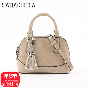 SATTACHERA/飒达夏 375031