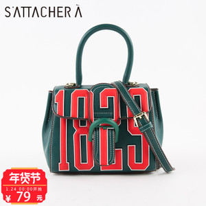 SATTACHERA/飒达夏 375994