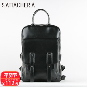 SATTACHERA/飒达夏 378209