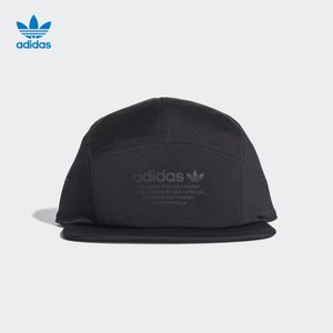 Adidas/阿迪达斯 CE2389000