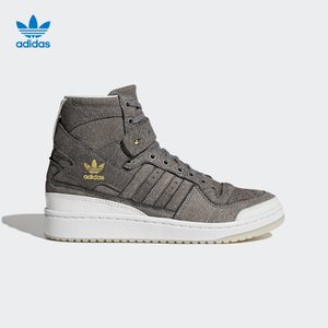 Adidas/阿迪达斯 BW1253