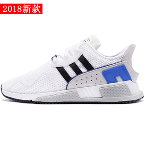 Adidas/阿迪达斯 CQ2379