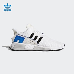 Adidas/阿迪达斯 CQ2379